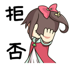 398257716