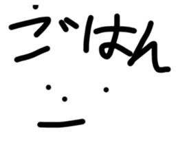 398260424
