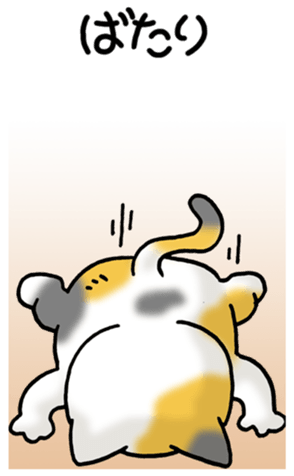 398269637
