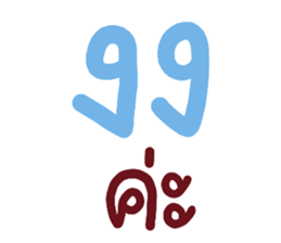 398272001