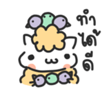 398274917