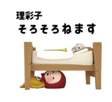 398301635