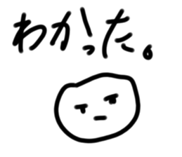 398357325