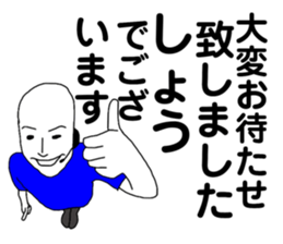 398380440
