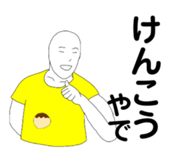 398381774