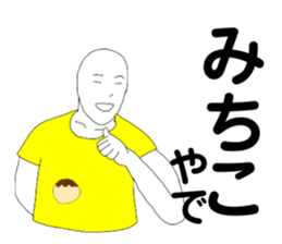 398382246