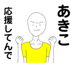 398382603