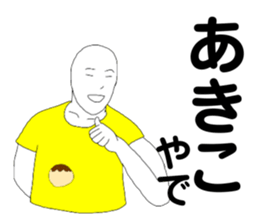 398382606