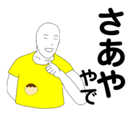 398383750