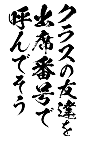 398388406