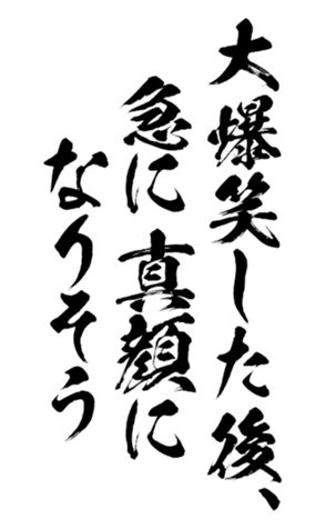 398388411