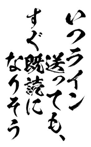 398388419