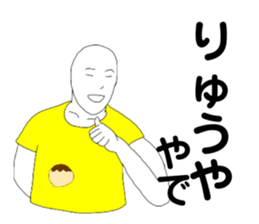 398392342