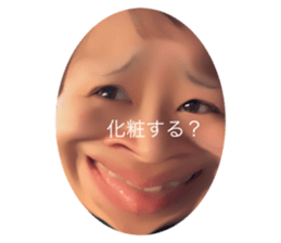 398392374