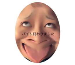398392376