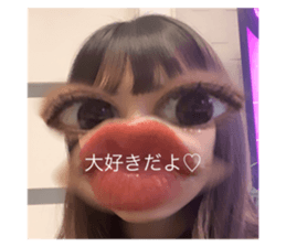 398392382