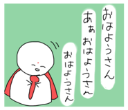 398400257