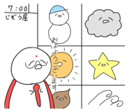 398400260