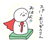 398400261