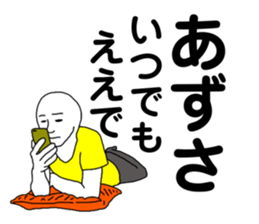398401910