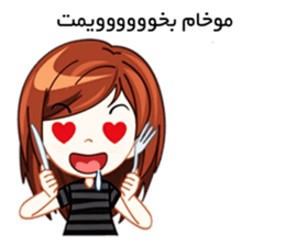 398405870