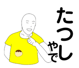 398417846