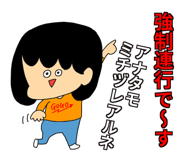 398436579