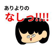 398436595