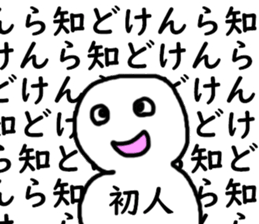 398442253
