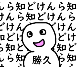 398442653