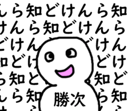398442973