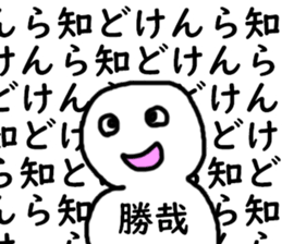 398443013