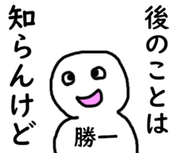 398443060