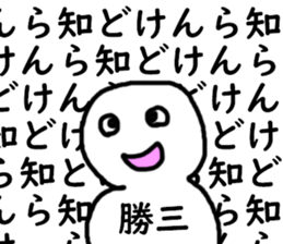 398443373