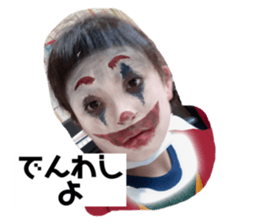398447743