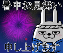 398455675