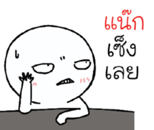 39847488