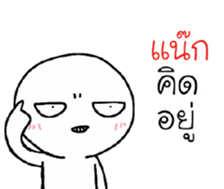 39847499