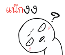 39847503