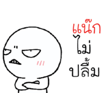 39847508