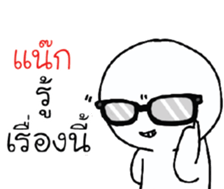39847511