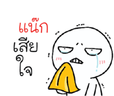 39847514