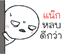 39847517