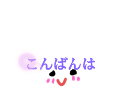 398507712