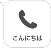 398508220