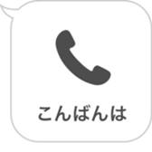 398508221