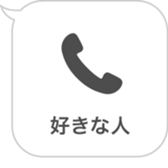 398508228