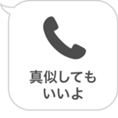 398508236