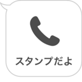 398508237
