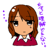 3985366